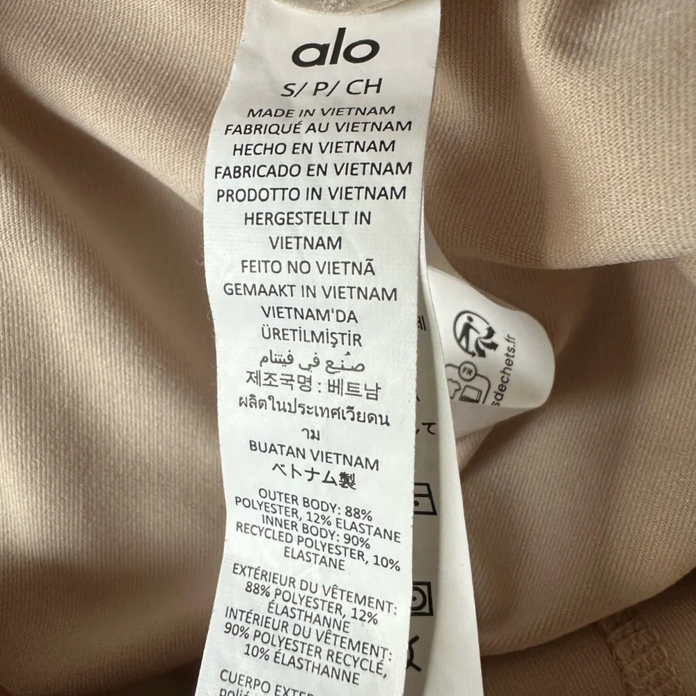 ALO Yoga Sand Skirt